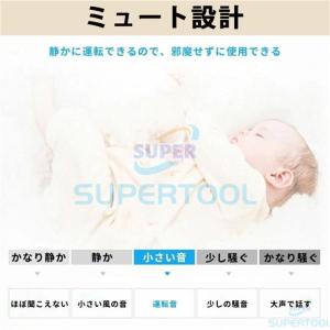 扇風機 dcモーター 羽なし リビング おしゃ...の詳細画像4