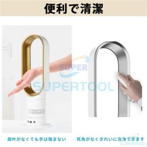 扇風機 dcモーター 羽なし リビング おしゃ...の詳細画像5