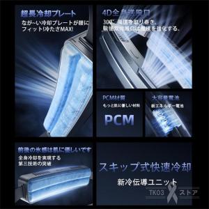 扇風機 腰掛け扇風機 強力 ワークマン 冷風機...の詳細画像4