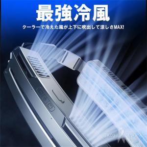 扇風機 腰掛け扇風機 強力 ワークマン 冷風機...の詳細画像5