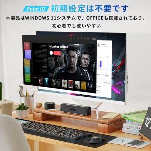 最新作 デスクトップパソコン 一体型PC CP...の詳細画像3