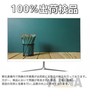 最新作 デスクトップパソコン 一体型PC CP...の詳細画像3