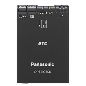 パナソニック(Panasonic) ETC1.0 CY-ET925KD アンテナ分離型 音声案内タイ...