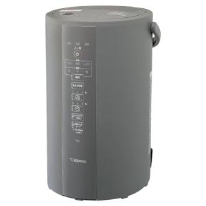☆s☆　新品　象印 スチーム式加湿器 EE-DE35-HA　グレー EE-DE35・50 ｜ 加湿器 ｜ 生活家電 ｜ 商品情報 ｜ 象印マホービン