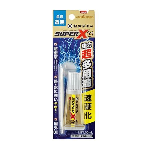 セメダインCemedine 超多用途 接着剤スーパーXゴールド 度 速硬化タイプ 10ml AX-0...