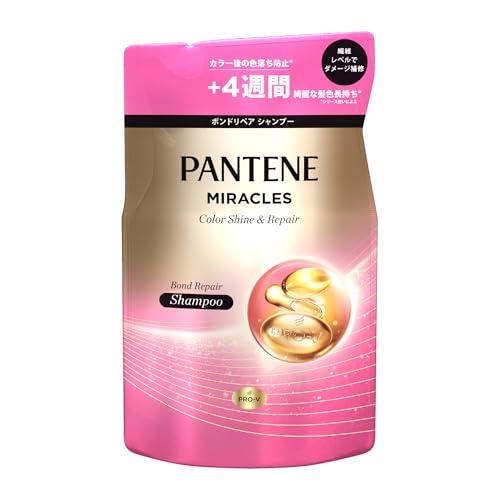 パンテーンミラクルズ カラーシャイン＆リペア シャンプー 詰め替え 350g