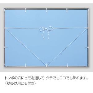 ビバリーBEVERLY アルミ製パズルフレーム...の詳細画像4