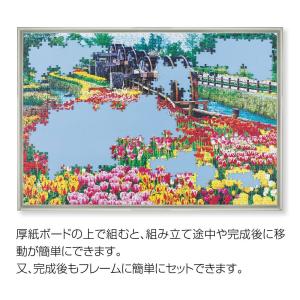 ビバリーBEVERLY アルミ製パズルフレーム...の詳細画像5