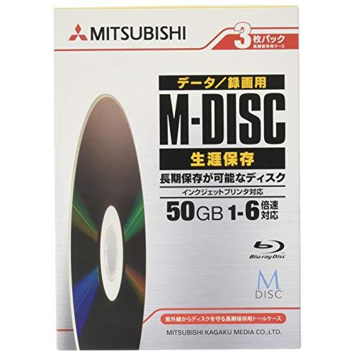 Verbatim バーベイタム M-DISC 長期保存 ブルーレイディスク 1回記録用 BD-R D...
