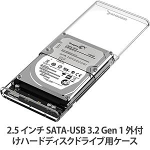 SABRENT 2.5インチ SSD外付けケー...の詳細画像2