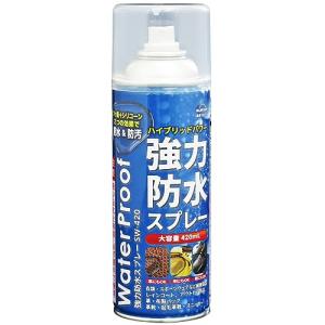 近与KONYOSUN UP 強力防水スプレー SW-420 420ml 奥行6.6×高さ20.6×幅6.6cm