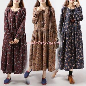 花柄森ガールロングワンピース長袖シャツワンピロング丈秋冬レディース小花柄ナチュラルシャツワンピース秋秋冬カシュクールマタニティ