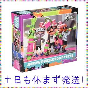スプラトゥーン Dsの商品一覧 通販 Yahoo ショッピング