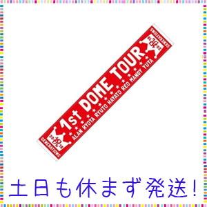 Generationsグッズの商品一覧 通販 Yahoo ショッピング