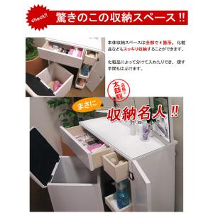 ドレッサー 三面鏡 ドレッサー 三面鏡ドレッサ...の詳細画像1