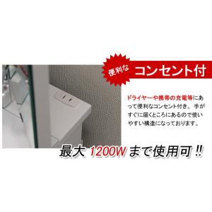 ドレッサー 三面鏡 ドレッサー 三面鏡ドレッサ...の詳細画像4