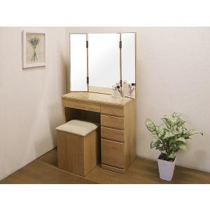ドレッサー 三面鏡 スツール デスク(ミラー コ...の商品画像