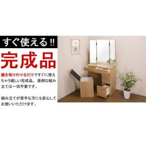 ドレッサー 三面鏡 スツール デスク(ミラー ...の詳細画像4