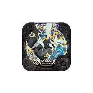 ポケモントレッタ アルティメットz2弾 Pt 01 レジェンド ブラックキュレム Hbr38 Vag25q0ae ラベンダーミント 通販 Yahoo ショッピング