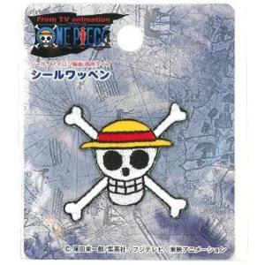 ワンピース 海賊旗 シールの商品一覧 通販 Yahoo ショッピング