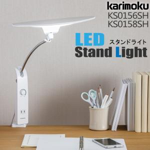 karimoku 学習机 LEDライト付き 楽天市場】[最大P49倍!お買物マラソン対象] カリモク カリモク