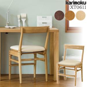カリモク　karimoku XT 4310BJE チェア カリモク家具（KARIMOKU FURNITURE） XT0901 IE IK IH デスクチェア
