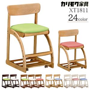 カリモク家具　木製チェア カリモク家具（KARIMOKU FURNITURE） デスクチェア XT0901 18カラー