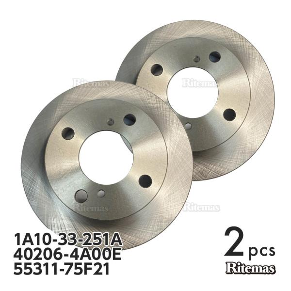 フロント ブレーキローター ブレーキディスク 日産 モコ MG33S ブレーキ ディスクローター 1...