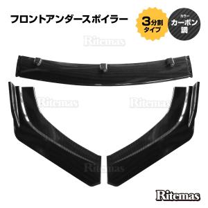 日産☆マーチ DBA-K13 純正 フロントバンパー バーニングレッド／AX6