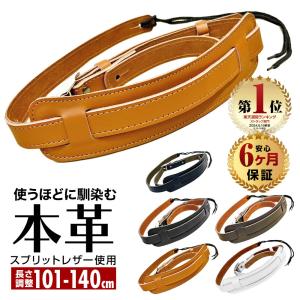 BAM マウスピースポーチ ソプラノ アルトサックス 2本入り用 ケース MP