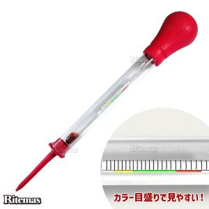 バッテリー比重計 吸込式 測定 計測 ツール 自動車整備