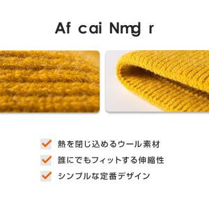 ニットキャップ ニット帽 帽子 キャップ スノ...の詳細画像3