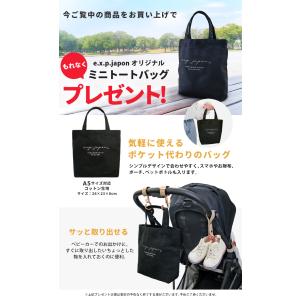 3点セット ベビーカーフック ブランケットクリ...の詳細画像1