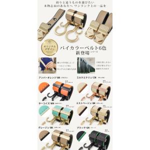 3点セット ベビーカーフック ブランケットクリ...の詳細画像2