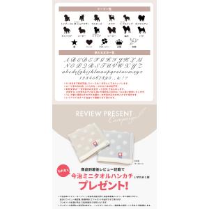 名入れ 2WAYマシュマロ お散歩バッグ ショ...の詳細画像2
