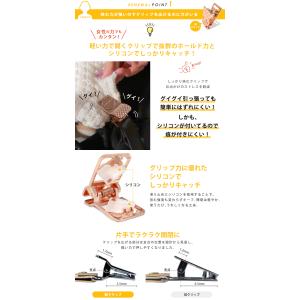 名入れ刻印可 ブランケットクリップ 2個入り ...の詳細画像4