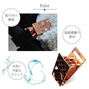 ブランケットクリップ スタンダード 2個入り ...の詳細画像4