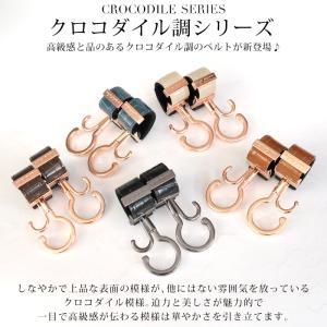 ＼マットゴールド金具追加/ベビーカー フック ...の詳細画像5