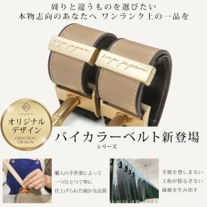 ベビーカー フック シングルフック 2個 名入...の詳細画像2