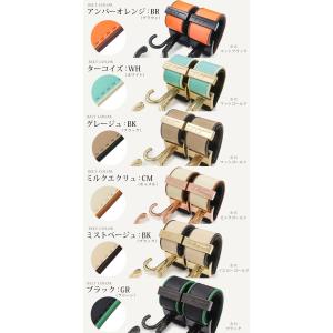 【メール便送料無料】バイカラーベルト&マットゴ...の詳細画像3