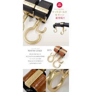 【メール便送料無料】バイカラーベルト&マットゴ...の詳細画像4