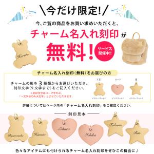 ファーリュック ベビー リュック 出産祝い 男...の詳細画像1