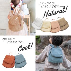 名入れ無料 ベビーリュック ワッフル 1歳 誕...の詳細画像5