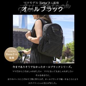 マザーズリュック 大容量 マザーズバッグ リュ...の詳細画像2