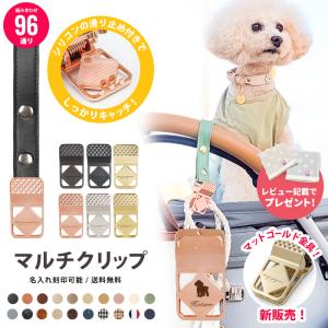 カナダ発!! 機能性抜群の3輪プレミアムドッグカート [Dogger] 犬用