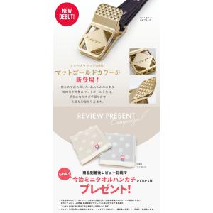 名入れ刻印可 シューズクリップ 1個入り シュ...の詳細画像3