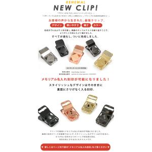 名入れ刻印可 シューズクリップ 1個入り シュ...の詳細画像5