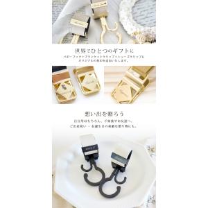 3点セット用 名入れ刻印 ベビーカーフック ブ...の詳細画像1