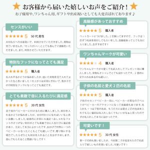 名入れ 刻印 ベビーカー フック ペットカート...の詳細画像4