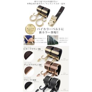 2点セット ベビーカーフック シューズクリップ...の詳細画像2